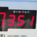 김미현골프월드 - 9696 | 김미현골프월드