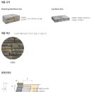 교동로 이미지
