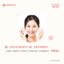 연세미엔의원 이미지