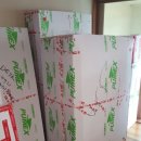 대세메디케어 이미지