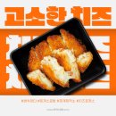 찌개공방 이미지