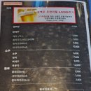 프렌닥터 | 강남 샤브샤브 맛집 양재역 회식 추천 퀸즈가든 재방문 후기