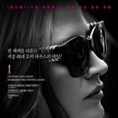 [몰리스 게임] 제시카 차스테인이 만드는 미국판 차무식 카지노(영화정보/줄거리/한줄평/추천평/제시카...