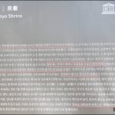 서울종묘 이미지