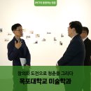 창의와도전