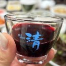 놀부장어 직화구이 이미지