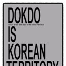 동해광고 이미지