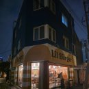 엘클래식 | 서울에서 가장 핫한 햄버거집, &#39;과장말고 사장하자&#39; 방영! 클래식버거&amp;엘타코버거&amp;어니언링 솔직후기 🍔