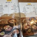 트라가