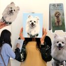부산 원데이 클래스 너를만나스튜디오 반려동물 초상화 클래스 후기