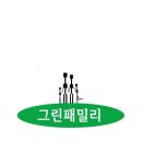 명성그린약국 이미지