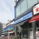 커피니평화모악점