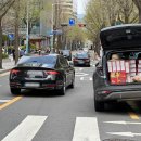 주정차51 이미지