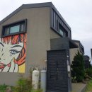 힐빙 인 제주 이미지