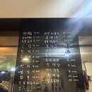 두꺼비호프 이미지