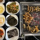 까치장어