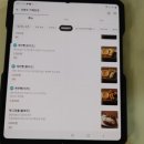 주식회사 빈컴퍼니