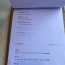 남원읍-5 이미지