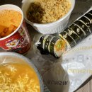 노란김밥&컵밥 이미지