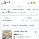 유에이치스위트 더강남 이미지