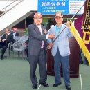 제천종합운동장 종합운동장 이미지