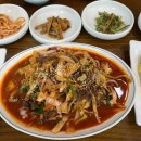 (주)서진종합인테리어 다이닝코드