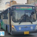 슈퍼자동차정비공업사 이미지