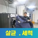 대구 이사견적, 이젠 걱정 끝! 두레포장이사협동조합과 함께하세요.