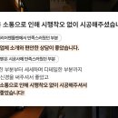 타마이