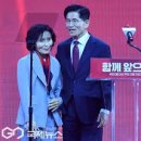 전국자동차노동조합연맹 경기도지역 버스 | 설난영 : 노동운동가 출신 및 김문수의 아내, 그녀에 대해 알아보자.