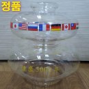 홍원식품 이미지