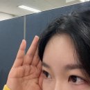 브로우유 이미지