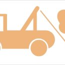 동일 카 센터 이미지