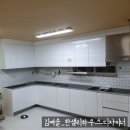 윗반송로 이미지