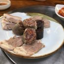 신의주찹쌀순대&숯불갈비 이미지