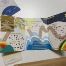 몽글몽글PET 이미지