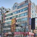 화인메디칼
