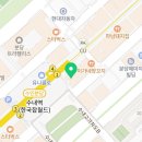 복서(BOXER) 분당센터 이미지