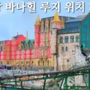 투어썸