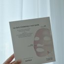 카라파운데이션 | 카라한승연마스크팩 오르띠에 매끈결 하이드로겔 마스크 후기
