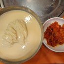 토정로11길 17 네이버블로그