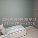 알베로하우스 이미지