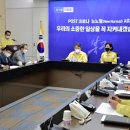 부산광역시 북구청