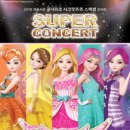 더플레이스케이 이미지