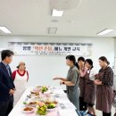 함양촌닭 이미지