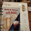 제절상회 네이버블로그