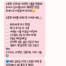 여전히스물 | 구미 왁싱샵 여전히스물 다리하프왁싱 솔직후기