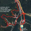 12월 3일(화) 단양역-만천하스카이워크-수양개생태공원-단양강잔도.. 이미지