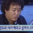 삼겹살과막창 이미지