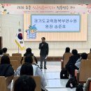 북부초등 이미지